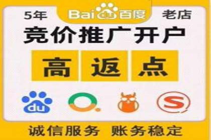 短视频平台信息流优化策略解析